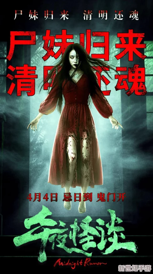 探索国产午夜免费一区二区三区的魅力