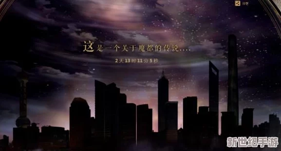 b站大全永不收费2024入口在哪123