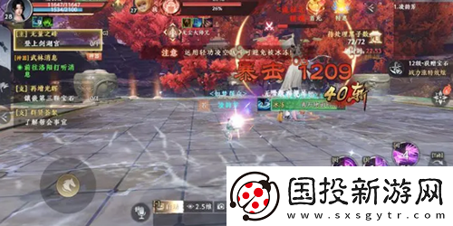 天龙八部2飞龙战天珍珑棋局怎么玩
