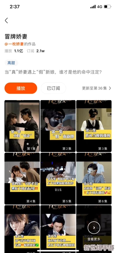 女人寂寞偷人视频a级最新进展