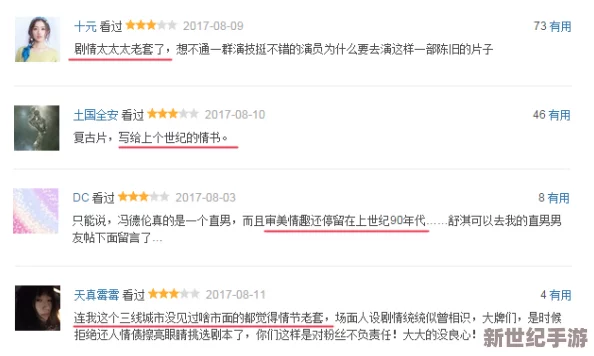 国产黄色片视频