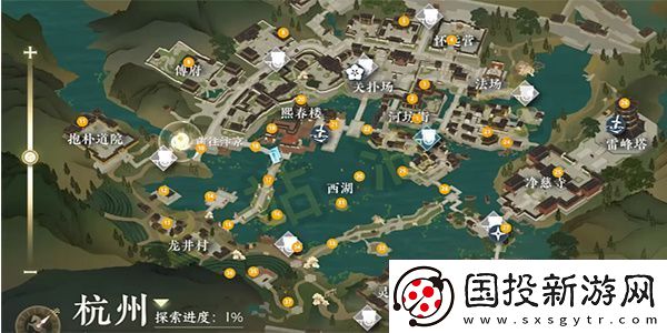 逆水寒手游书院不公任务攻略