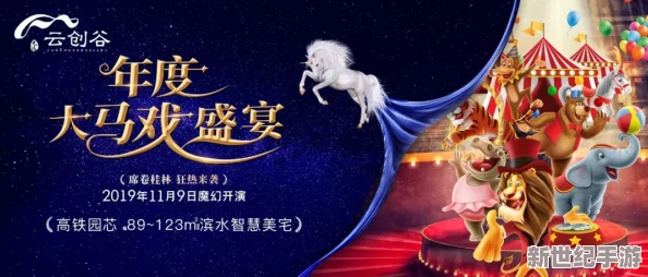 探索精品热久国产福利视频