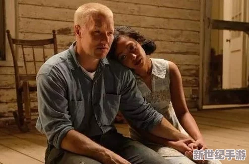 美国式禁忌第一至第四集免费观看