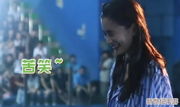 我用力挺进她的身体
