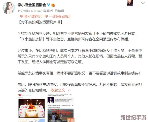 农民工洗澡GAy2023com