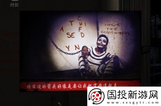 百变大侦探金蝉脱壳攻略大全