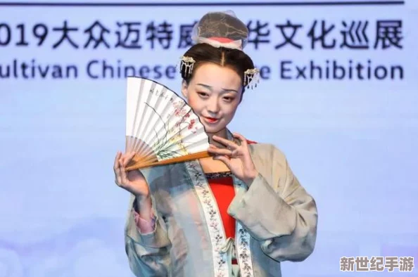 探索中国女性在传统与现代交融中的独特魅力