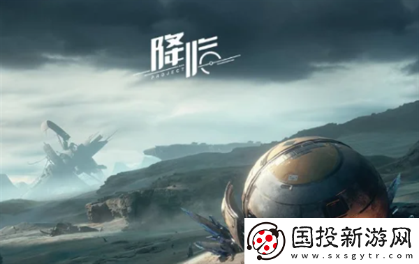 星球重启绝缘涂层获取方法介绍