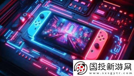 Switch