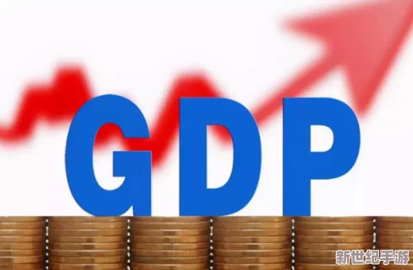探索国产精品久久精品视