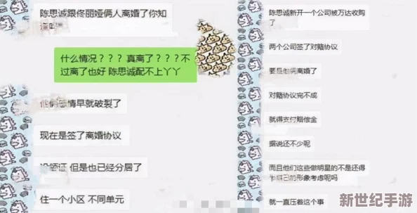 51cg吃瓜.1