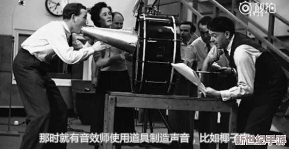 探索全新视角
