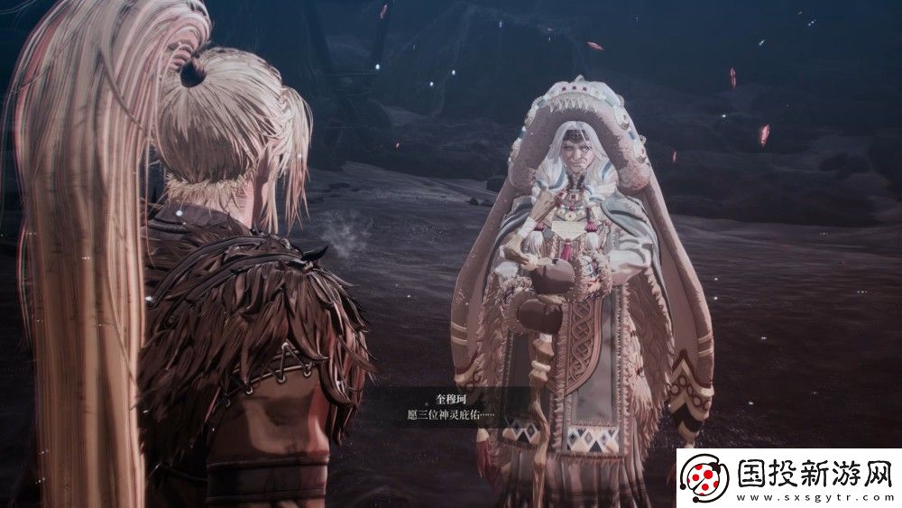 第一狂战士
