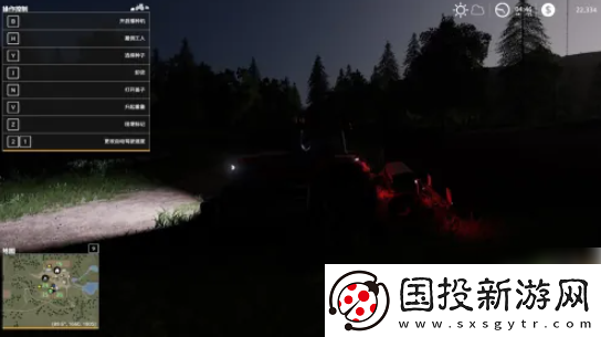 【阵容推荐】模拟农场19怎么开灯