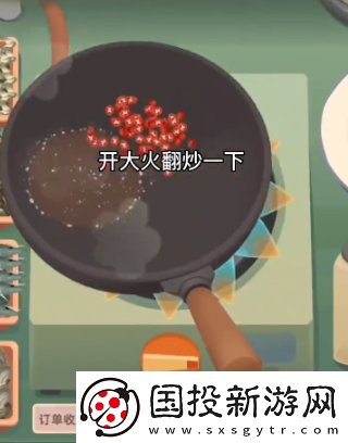 老爹大排档凤栖梧桐怎么做