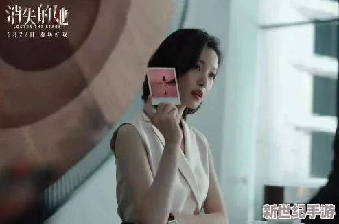 探索女生脱光衣服的直播背后的心理与社会影响