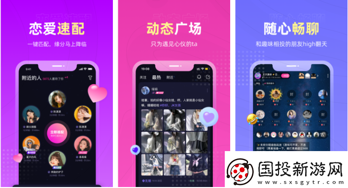 【皮肤】恋爱物语app钻石如何清零恋爱物语的钻石怎么清空