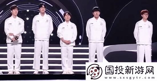众神归位！IG