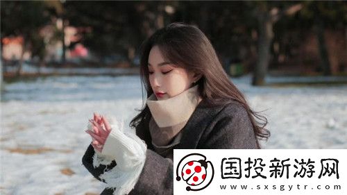 仙踪CompanyLimited19岁