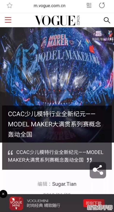 探索久久亚洲福利的独特魅力