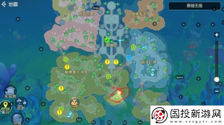 海岛纪元无限资源采集点在哪