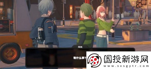 绝区零当三明治来敲门第四天怎么过绝区零当三明治来敲门第4天攻略