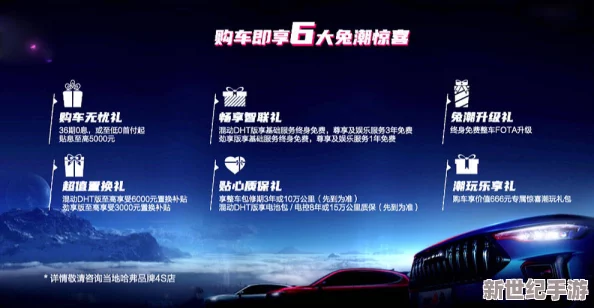 探索91福利国产在线观一区二区