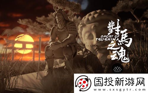 对马岛之魂内经的诅咒攻略