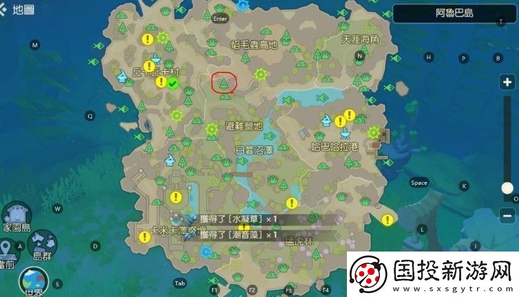 海岛纪元无限资源采集点在哪