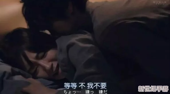 在欲望的边缘