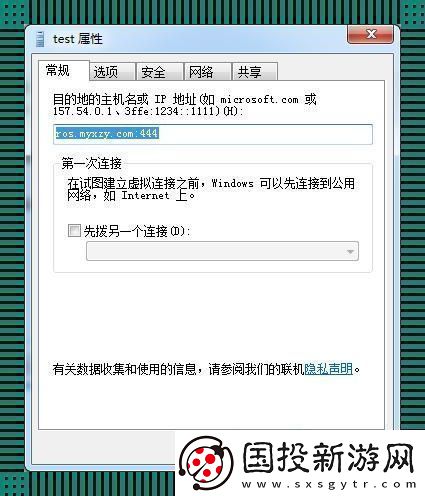 路由界的戏曲演绎