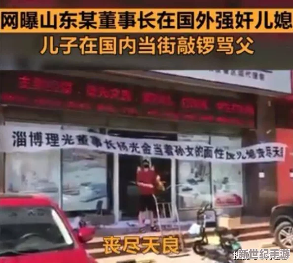 好舒服好粗好硬免费视频