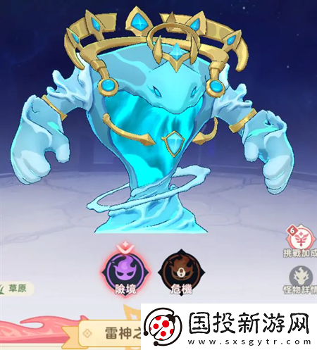 出发吧麦芬绝境25雷神之锤抢夺战攻略