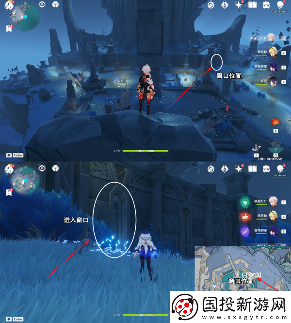 原神真的有区别吗成就达成方法