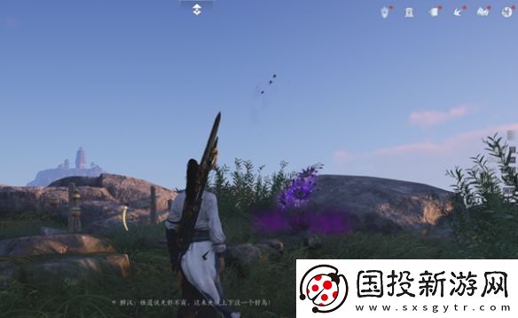燕云十六声清河奇巧有哪些