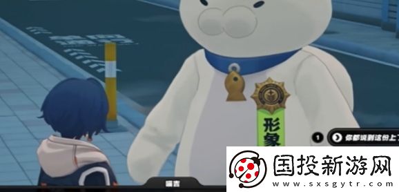 绝区零踊跃争先奖章1怎么获取