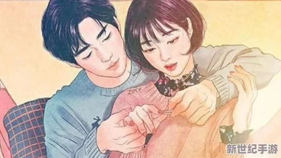 我的性放荡日记高h
