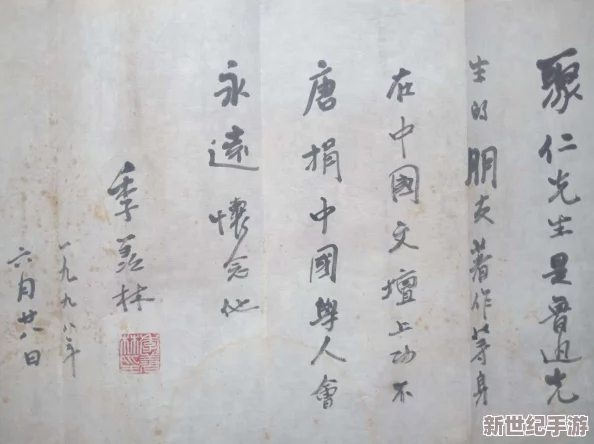 经典回忆中的深情诠释