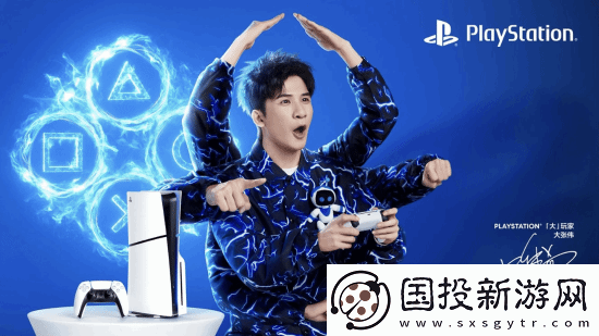 UP主质疑大张伟PS5广告引众怒