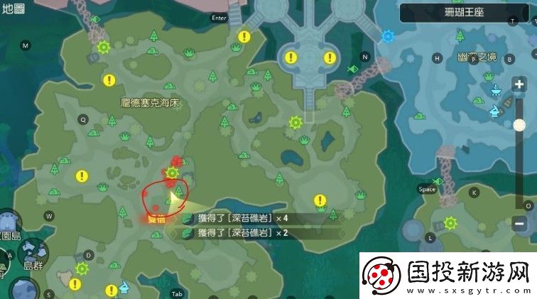 海岛纪元无限资源采集点在哪