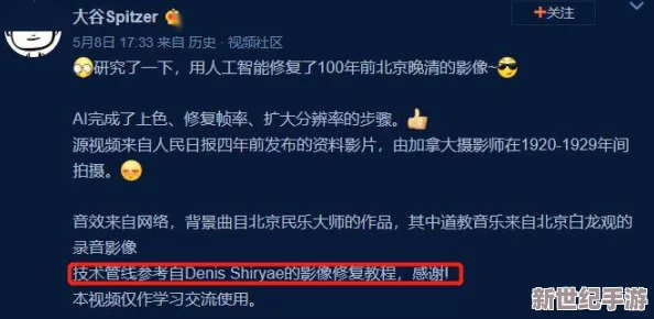 XXXXXX100馃嚥馃嚲HD