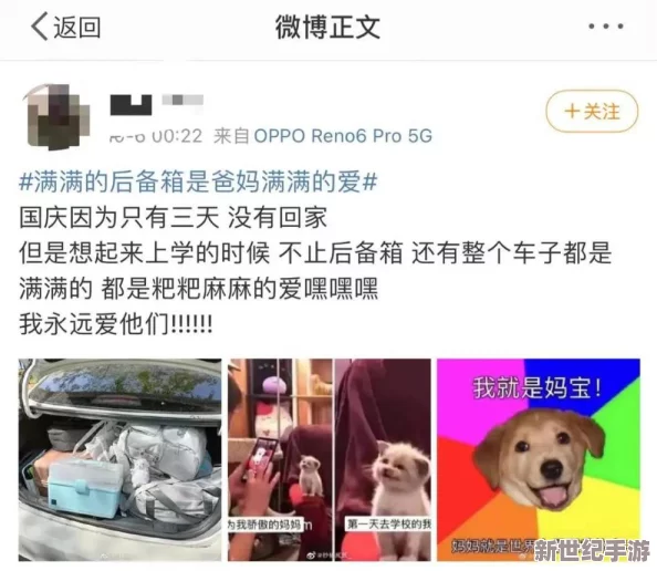 他九浅一深轻点爽死啦太深了