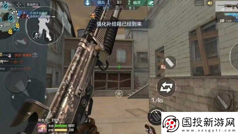 CF手游全新士气系统对救世主角色武器伤害影响的深度解析