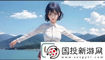 秋水伊人冬装外套如何选择才最适合你的冬季搭配