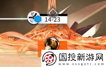 明日方舟eg6在哪里