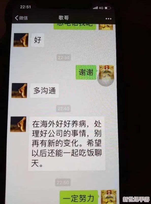 一区二区三区欧美