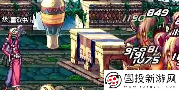 地下城与勇士起源天帷巨兽副本攻略
