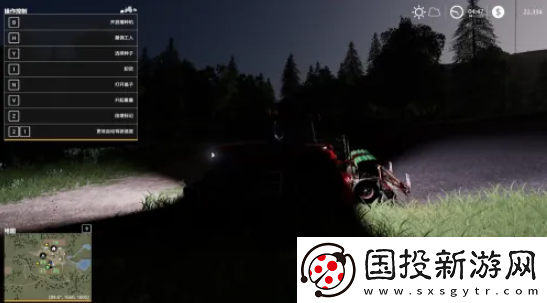 【阵容推荐】模拟农场19怎么开灯