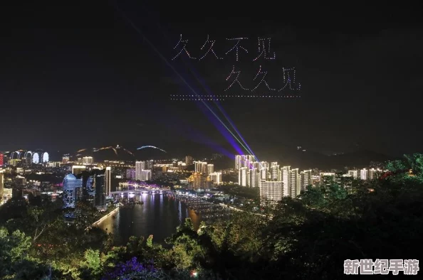久久亚洲综合色